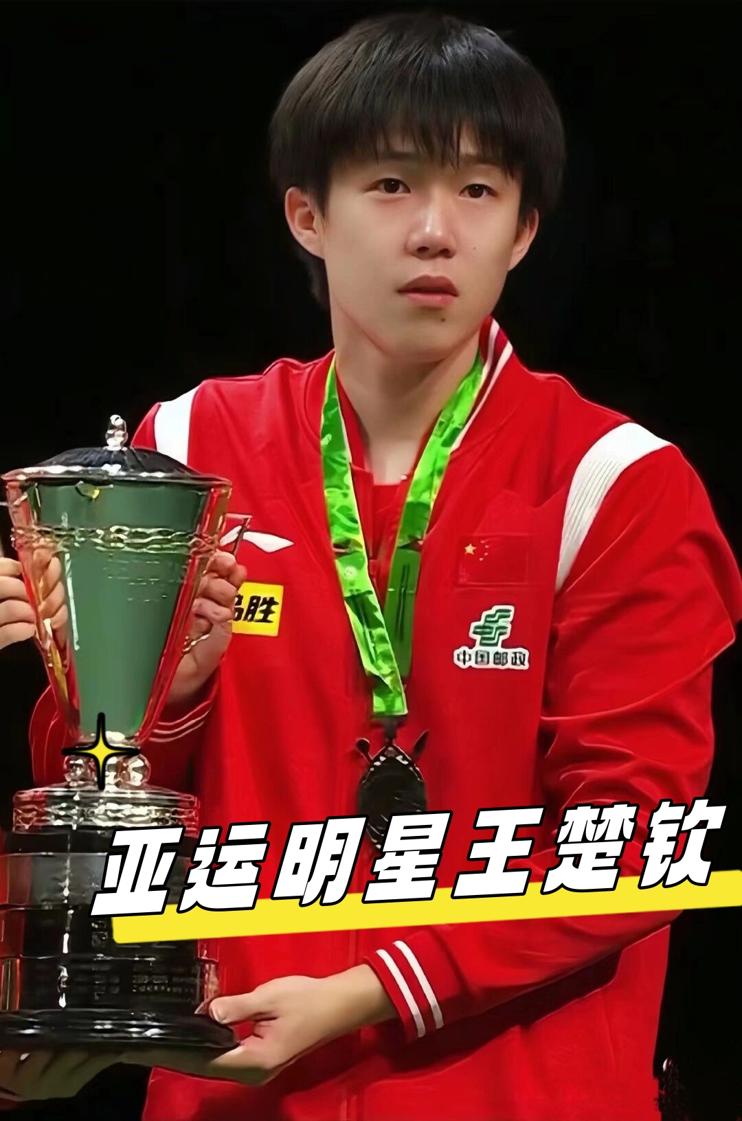 出现几次标 出现几次标