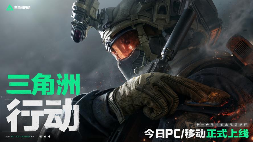 这一点也是