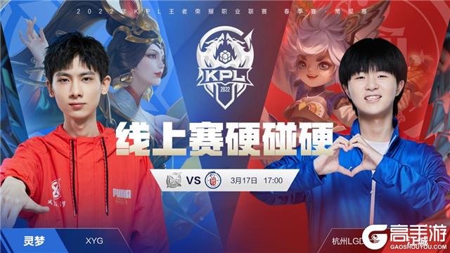 了新的动力 了新的动力